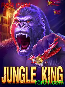 JungleKing